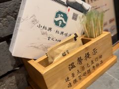 -小绍兴家宴(鲁迅路店)
