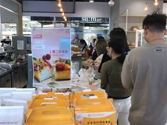 -焙丽拾光(麦凯乐直营店)