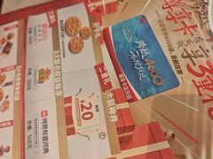 -必胜客(吾悦广场店)