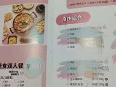 -黄记煌三汁焖锅(民乐园万达店)