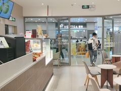 -奈雪的茶(花城汇中区PRO店)