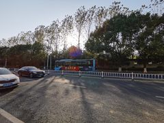 -灵福缘私房菜·农家菜(拈花湾·灵山大佛必推店)