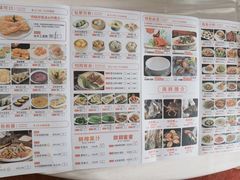 -明珠海港大酒店