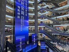 -开元商城(钟楼店)