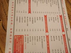 -小核桃品质串店(世茂大道店)