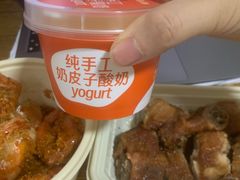 -徐记海鲜(大雁塔|金都店)