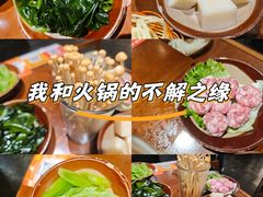 -黔有有贵州酸汤夺夺粉火锅(五味十字店)