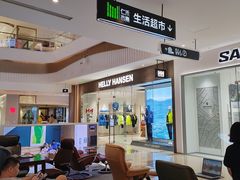 -成都仁和新城购物中心