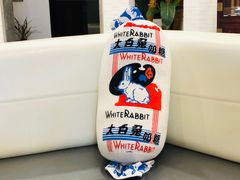 -歎雪糕低糖低脂Gelato冰淇淋