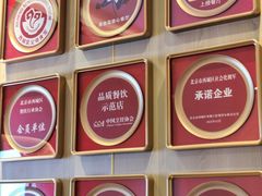 -新川面馆(新街口起源店)