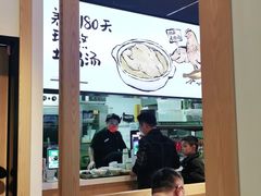 -老乡鸡(旭辉御府店)