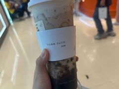 -喜茶(北京华贸购物中心店)