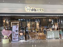 -丽婴房(七莘路店)