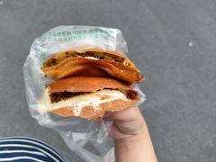 -贺记蛋烘糕(文庙西街店)