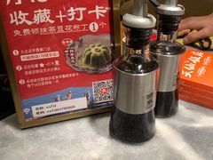 -兴仙饭店·闽味海鲜(马尾总店)