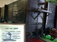 -沈阳铁路陈列馆