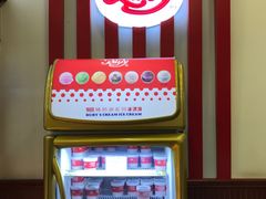 -红宝石·鲜奶小方(联洋店)