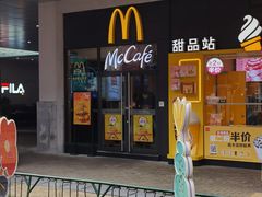 -麦当劳(金桥店)