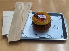-LANLIZI BAKERY(COSMO店)