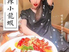 -戴记龙虾(天泽街店)