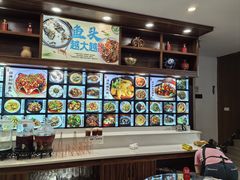 -浔味·山屿湖·正宗淳牌全鱼宴老字号