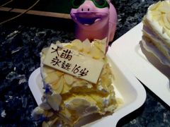 -21cake廿一客蛋糕