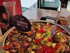 -南锣肥猫·麻辣烤鱼·15年现烤现卖(通州领展店)