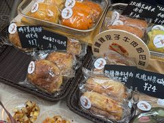 -江南环球港