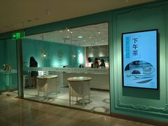 -西檬树SIMON·T轻奢蛋糕(大东方Max店)