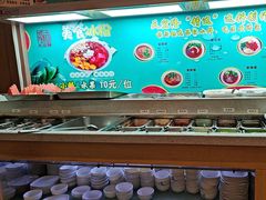 -天宜隆蘑菇宴火锅(石景山旗舰店)