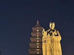 -大慈恩寺(大雁塔)