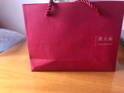 -周大福(劝业场店)