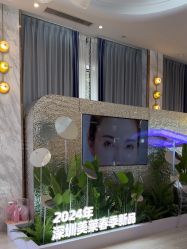 -深圳美莱医疗美容医院