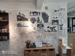 -HAPPEN(江川东路店)