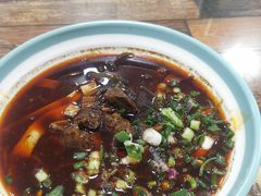 -彭家牛肉块扯面