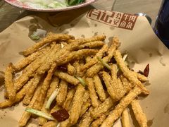 -肖记公安牛肉鱼杂馆· 省级非物质文化遗产(仁和路店)