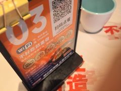 -不仔客海鲜·三亚老字号(第一市场店)