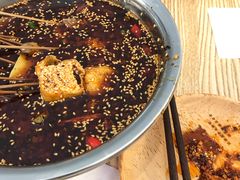 -长颈鹿的口袋钵钵鸡(市南店)