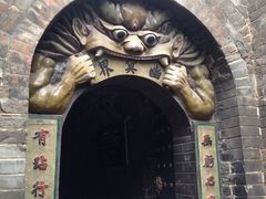-高庙保安寺