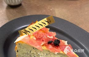 Spanish Ham Truffle Basque Cheesecake