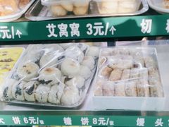 -白魁老号饭庄(安内店)