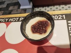 -文立新麻辣烫(合生汇21街区店)