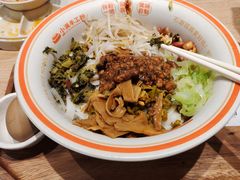 -小满手工粉(北京富力广场店)