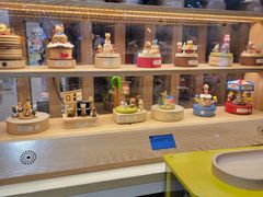 -大创十元超市(苏州泉屋店)