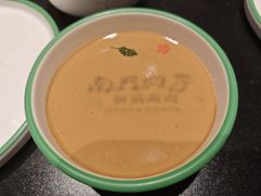 -南门四季铜锅涮肉(大屯·北苑店)