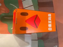 -汉堡王(北京三里屯购物中心)