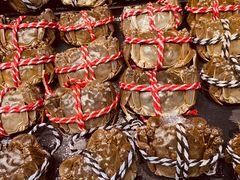 -果蔬好生活超市(乐堤港店)