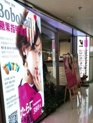 点击看大图 -光SPA科技美肤