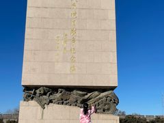 -中国人民抗日战争纪念雕塑园