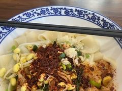 -忆陕昔(空港新天地店)